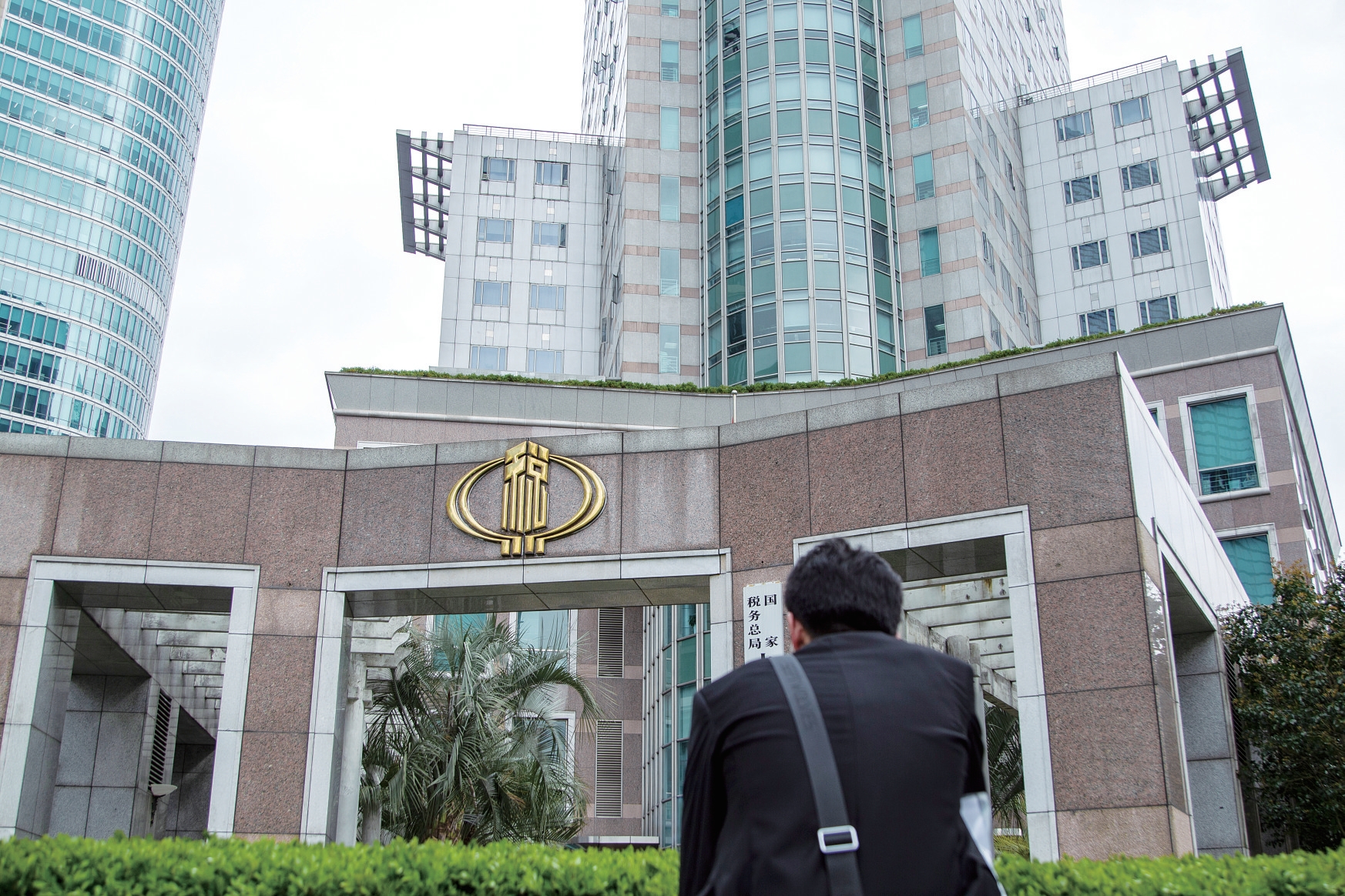图1_第1页_20260914A02.jpg