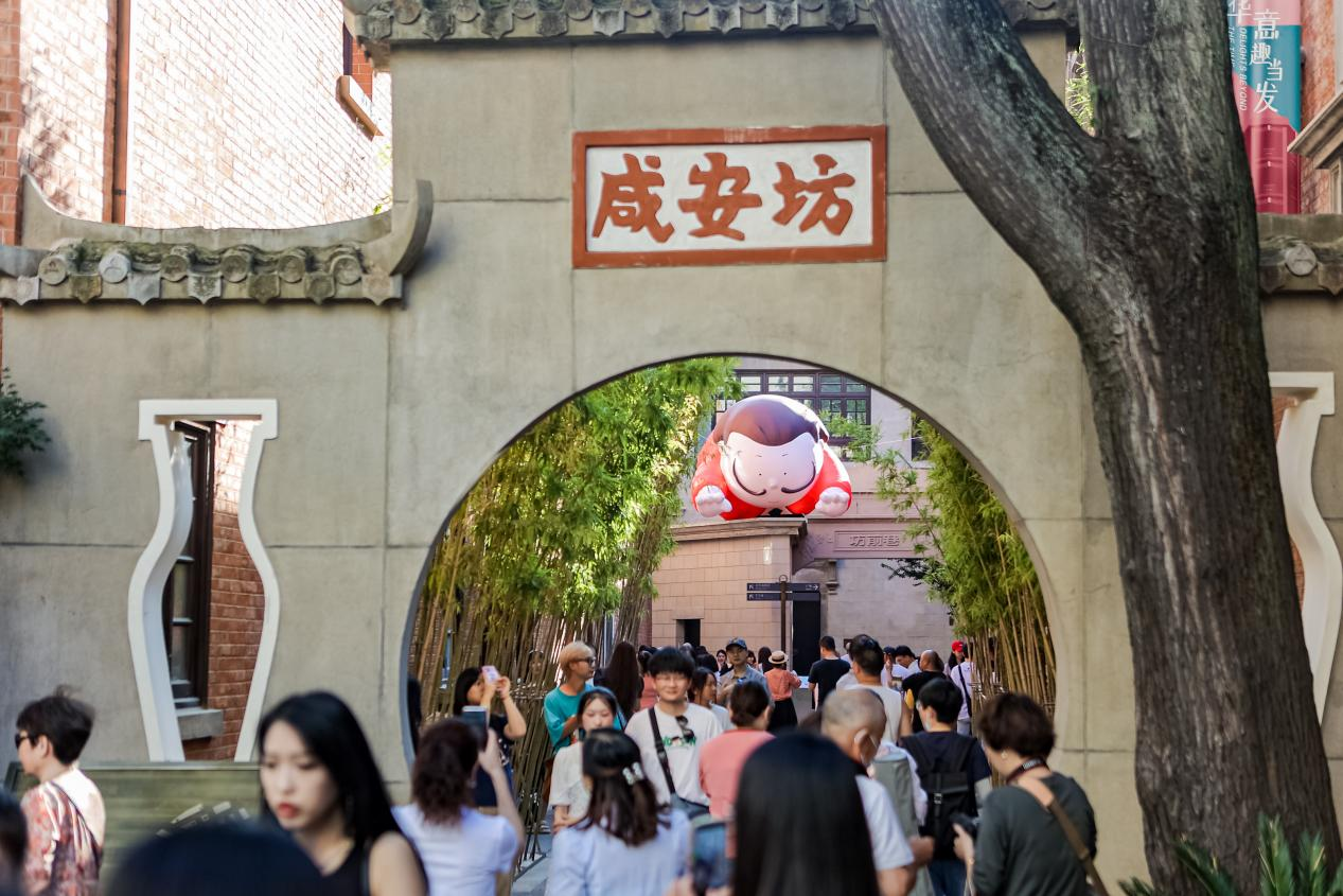 图片 5.png