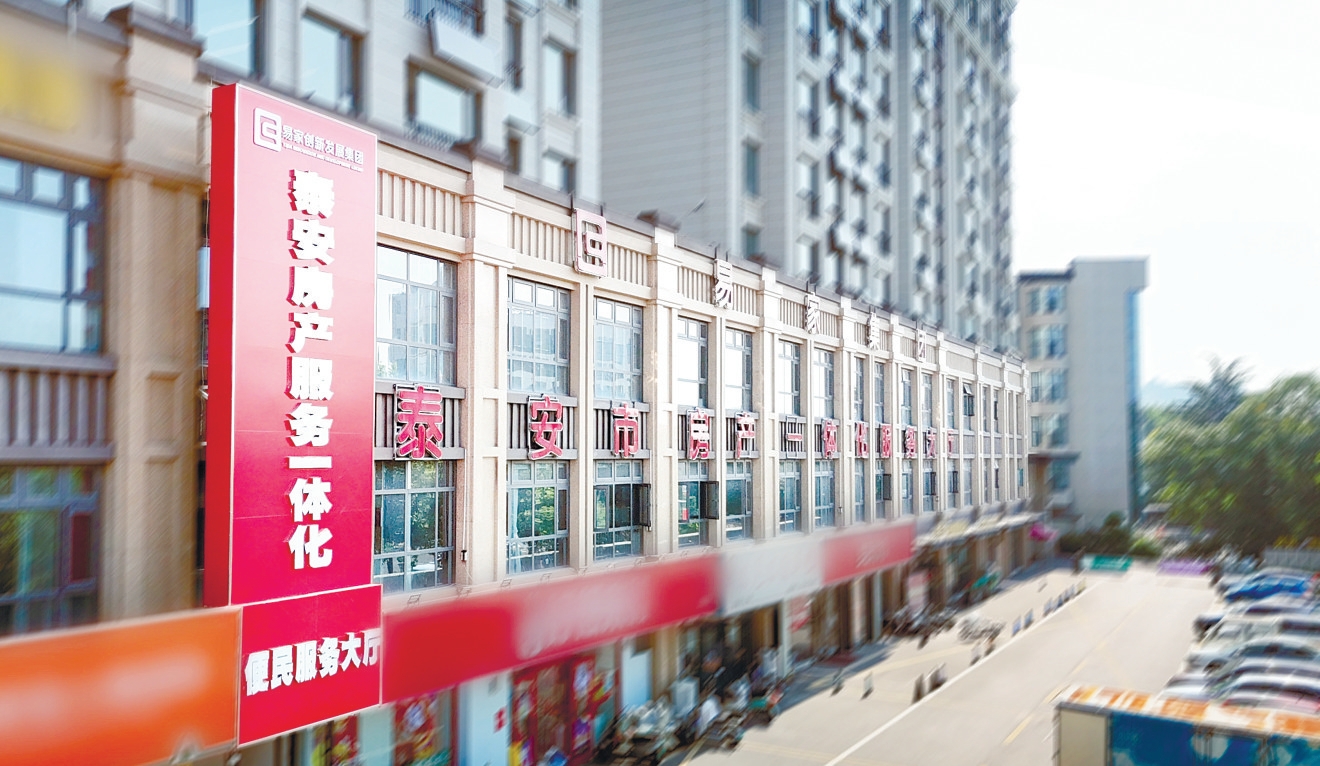 图2_第1页_20260928A02.jpg