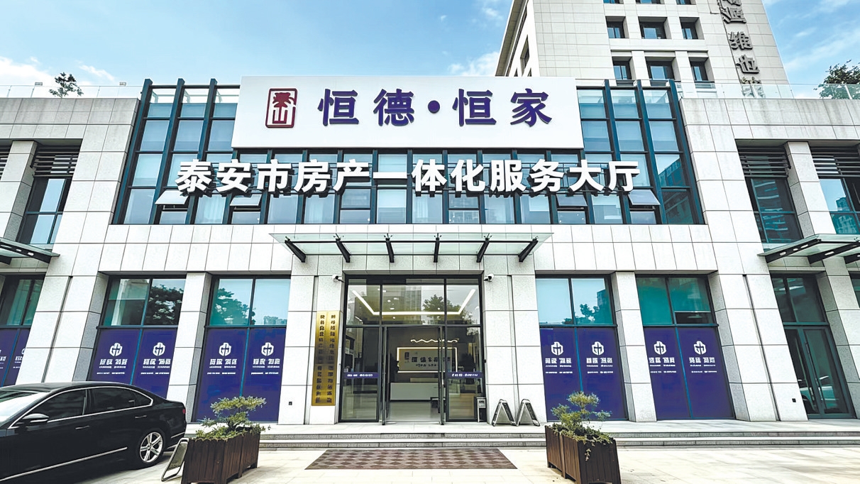 图1_第1页_20260928A02.jpg