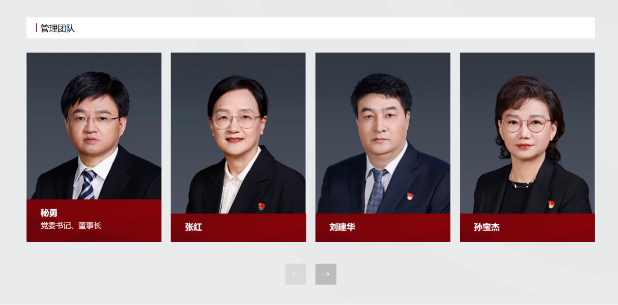 图片 2.png