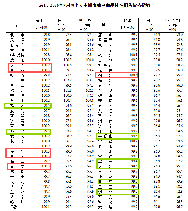 e4fb2196f10be96932e191fbc36acecc.png
