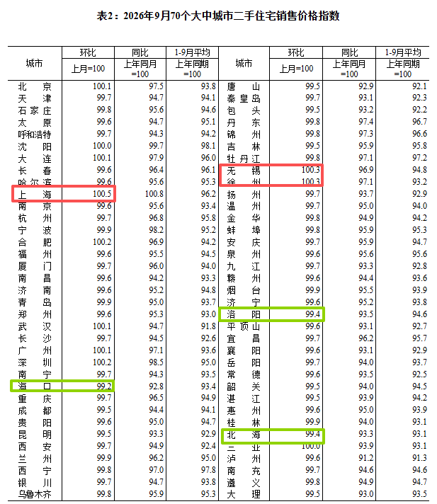08a8acb08f6affae7bb6871c75c73d30.png