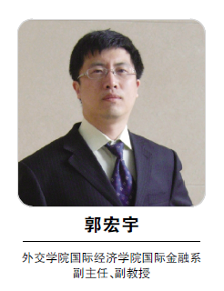 郭宏宇.png