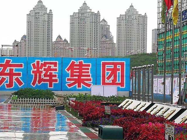 黑龙江东辉建筑因申报假业绩,被住建部撤销一级资质!