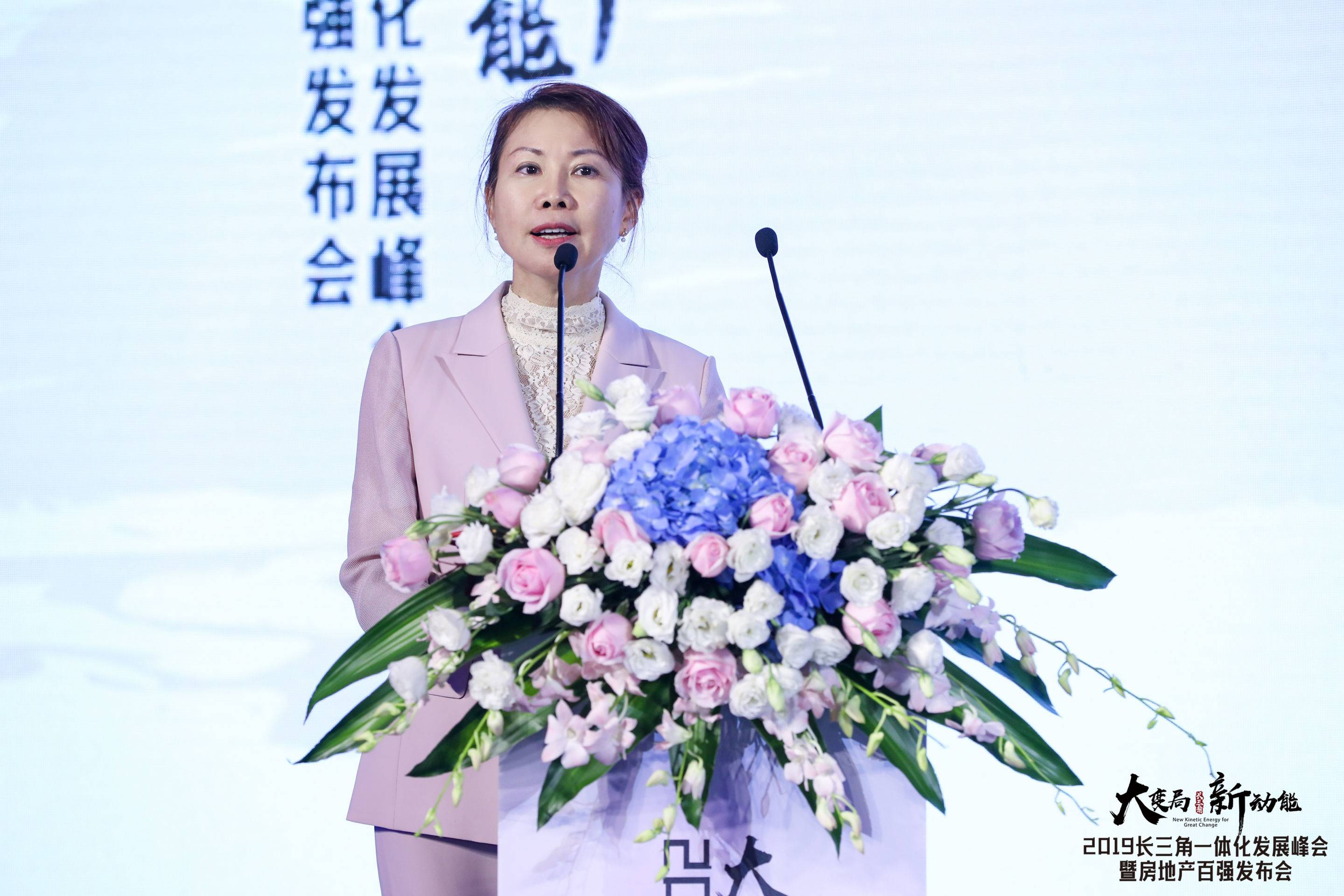 丁晓红在杭州开发房地产是很有潜力的