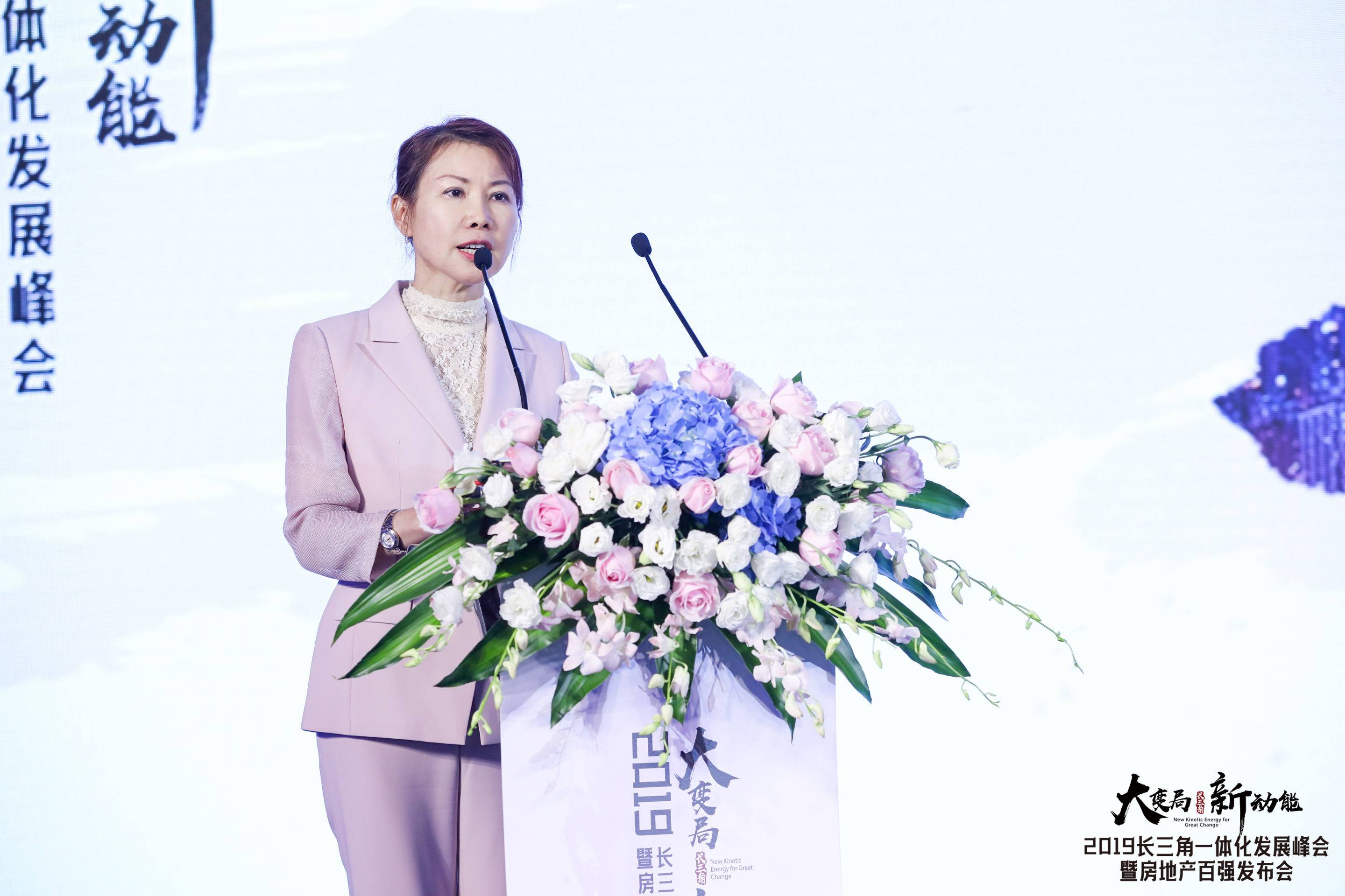 丁晓红杭州未来科技城上半年实现税收217亿元企业1800家