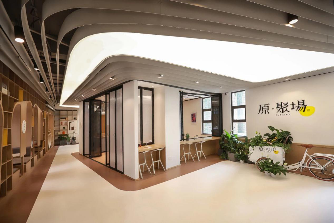 产品社区服务三维一体 东原打造核心竞争力