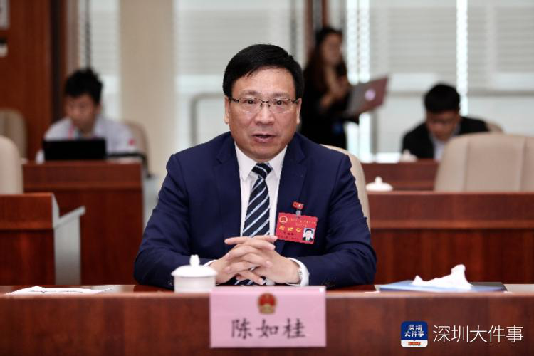 深圳市市长陈如桂参与代表审议透露这三个区未来重点发展方向