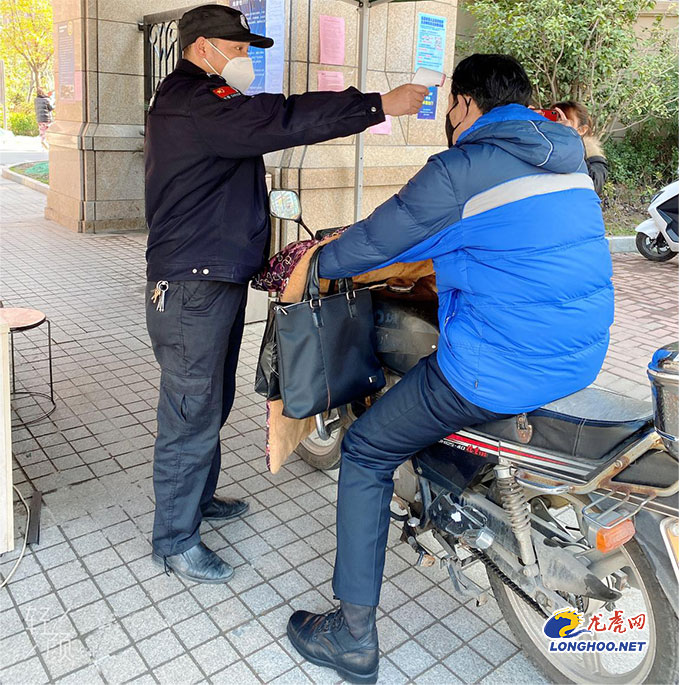 守护小区安全筑起健康防线南京这群物业人当好市民的守门人