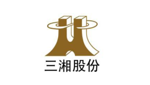 三湘印象2019年盈利2.8亿元 预期一季度净利降近九成