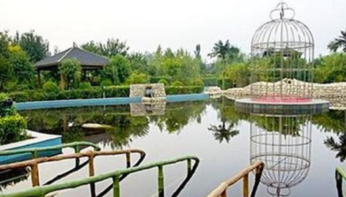 下属全资子公司西安渭水园温泉度假村有限公司(简称"渭水园")100%股权