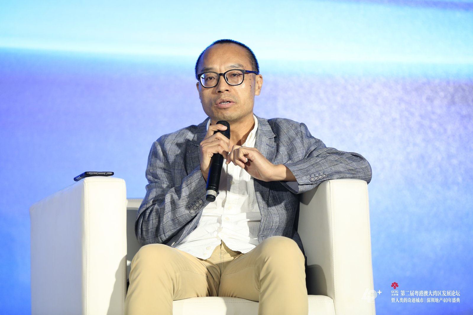 彭远才大湾区要打造全国先行示范区需干六件大事