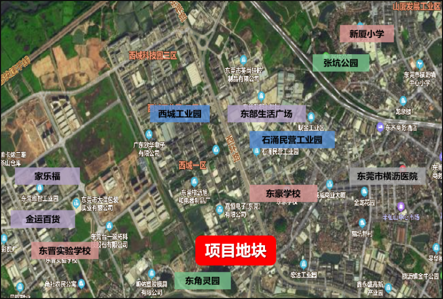 城市更新再发力 奥园成功中标东莞横沥镇城市更新项目前期服务商