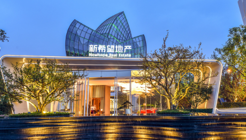 新希望地产半年报:营收净利双增 "三道红线"稳居绿档