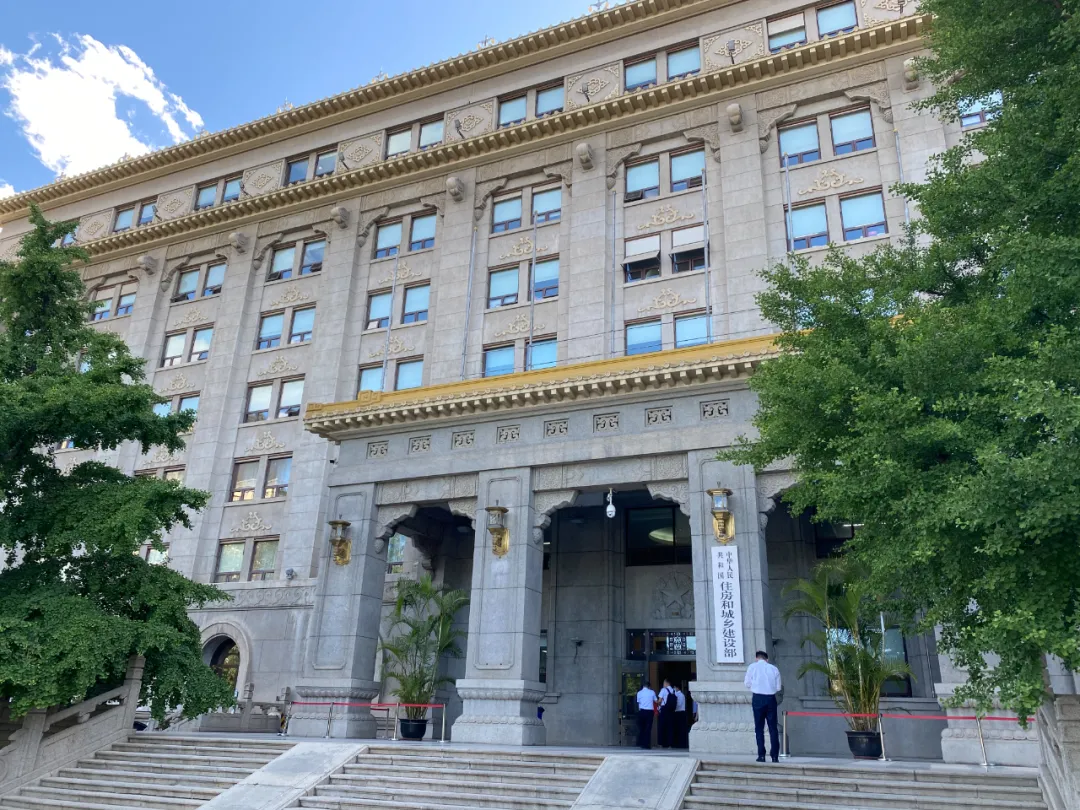 解决新市民青年人住房困难问题,住建部又发话-中国房地产网重庆站