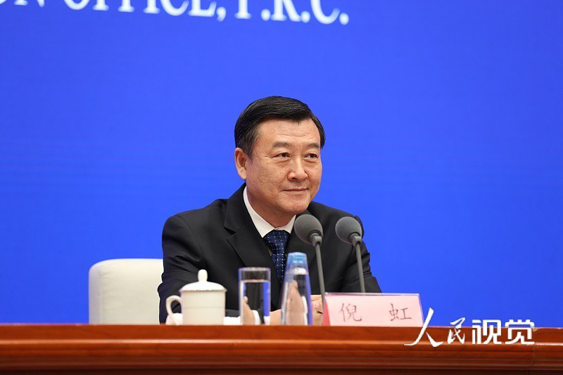 住建部副部长倪虹扎紧房地产市场调控制度笼子解决青年