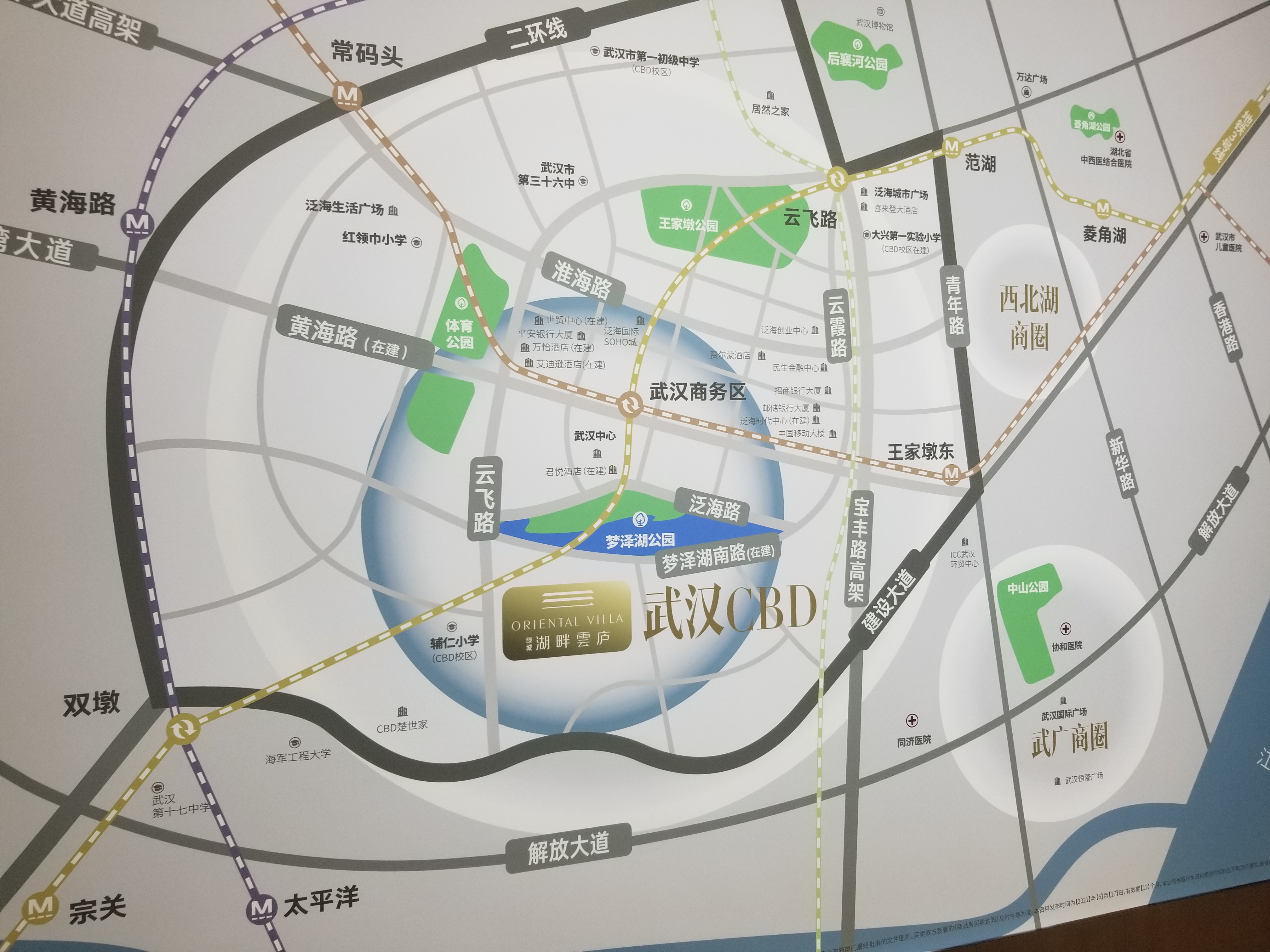 2020武汉cbd最新规划图图片