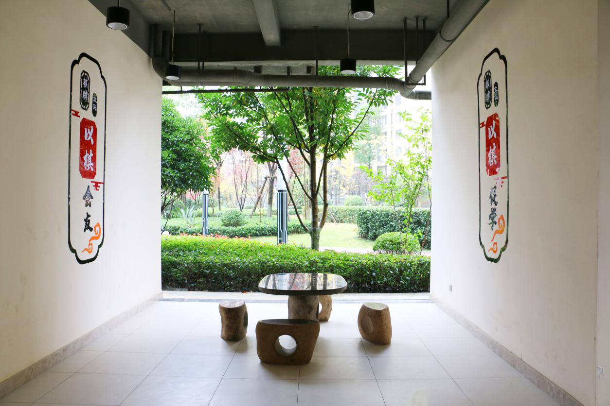 山语城项目业主棋牌休闲空间