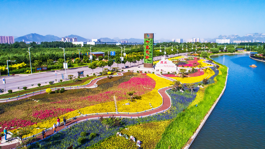 石家庄市鹿泉区描绘乡村振兴新画卷