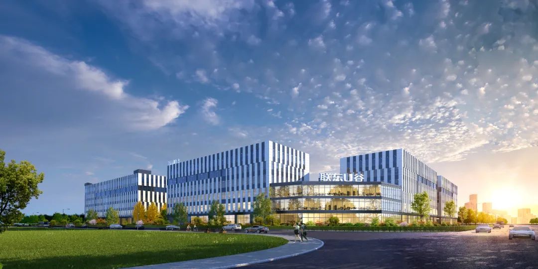 联东集团再投三家投资机构基金企业双轨并投产融结合共建u谷生态