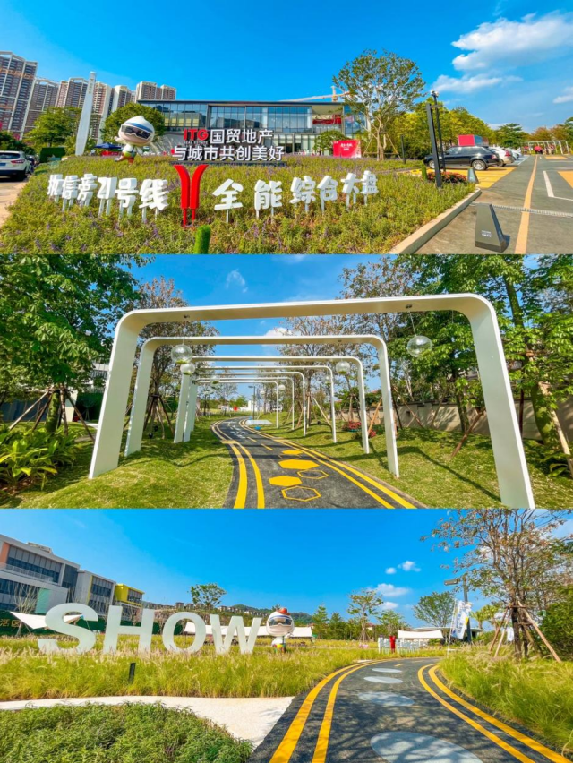 厦门跨城而来的国贸地产,在广州国贸学原项目打造的ini park邻里街区
