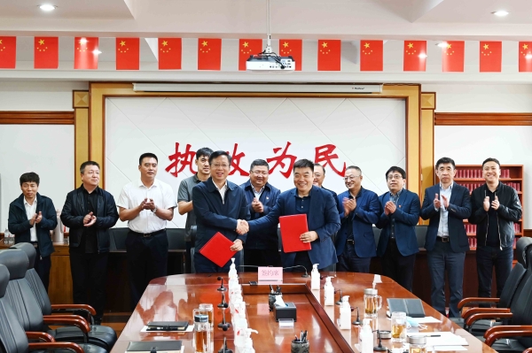 呼兰区政府与哈尔滨建设发展集团举行战略合作签约仪式