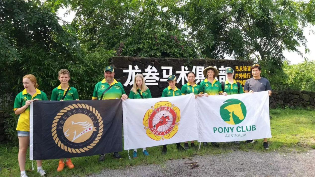 房企高管辞职创办马术俱乐部被拆赢了官司未获补偿状告海口市政府